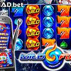 fury wild slot